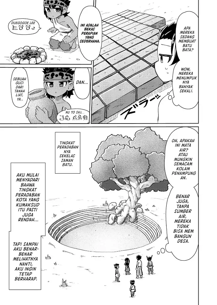 Baca Nani mo Wakaranai - Chapter 06 halaman 6