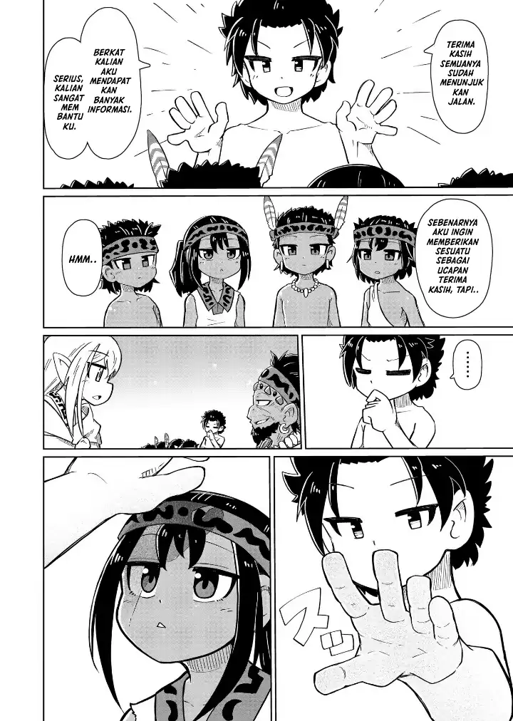 Baca Nani mo Wakaranai - Chapter 06 halaman 7