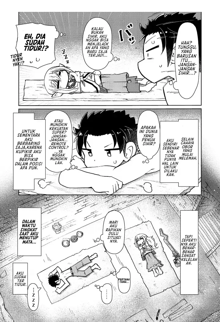 Baca Nani mo Wakaranai - Chapter 07 halaman 14