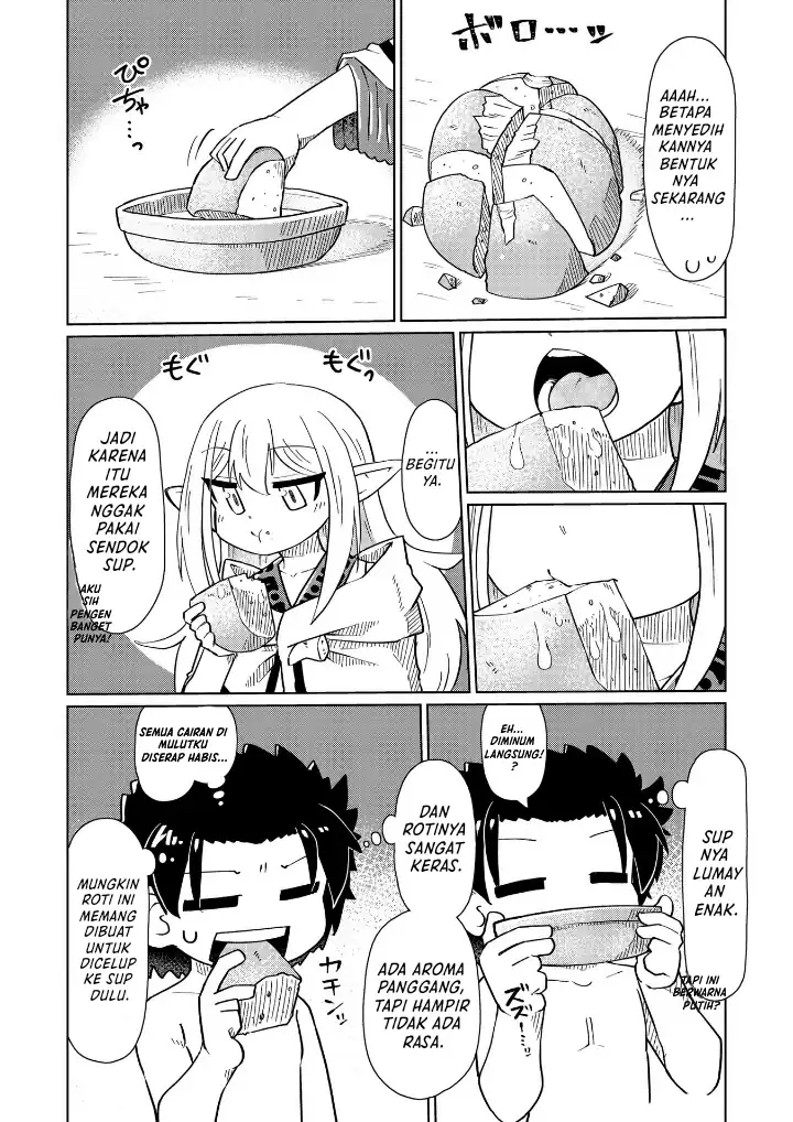 Baca Nani mo Wakaranai - Chapter 07 halaman 7