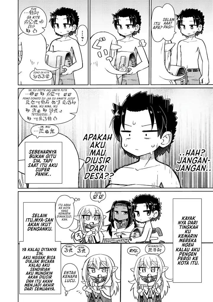 Baca Nani mo Wakaranai - Chapter 08 halaman 7