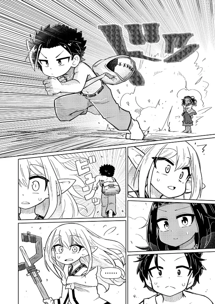 Baca Nani mo Wakaranai - Chapter 08 halaman 9