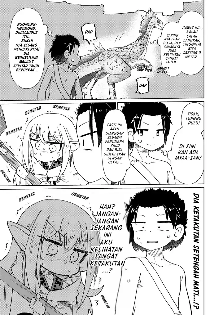 Baca Nani mo Wakaranai - Chapter 09 halaman 10