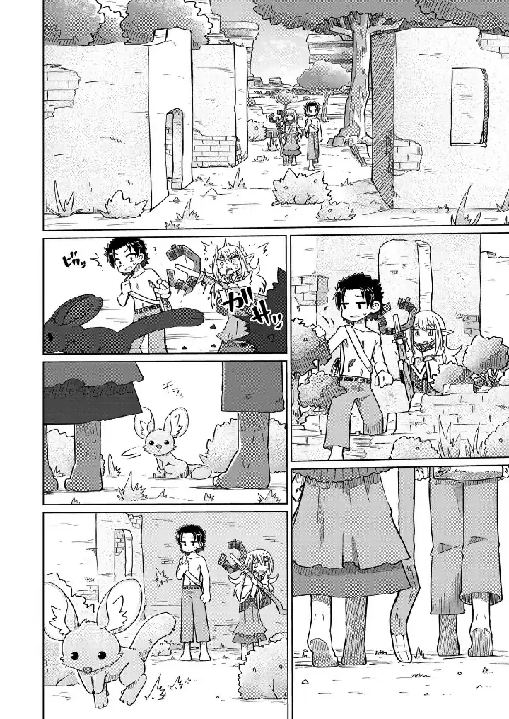 Baca Nani mo Wakaranai - Chapter 09 halaman 5