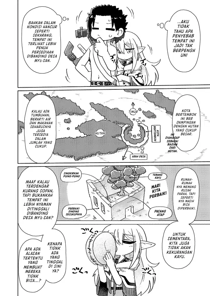 Baca Nani mo Wakaranai - Chapter 09 halaman 7