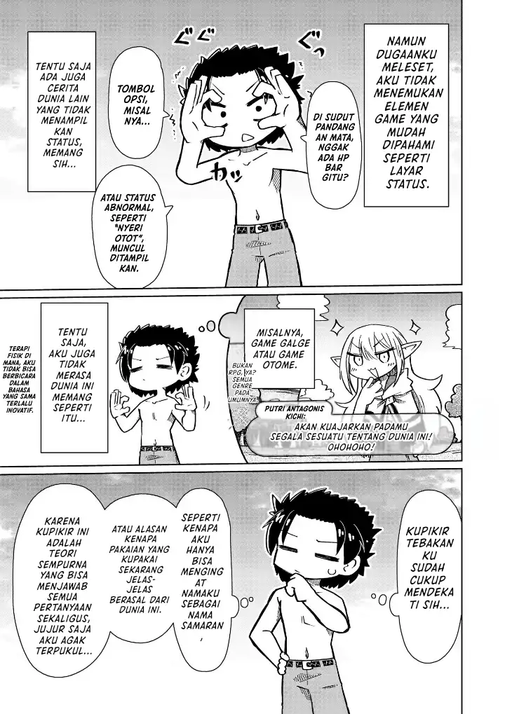 Baca Nani mo Wakaranai - Chapter 11 halaman 6