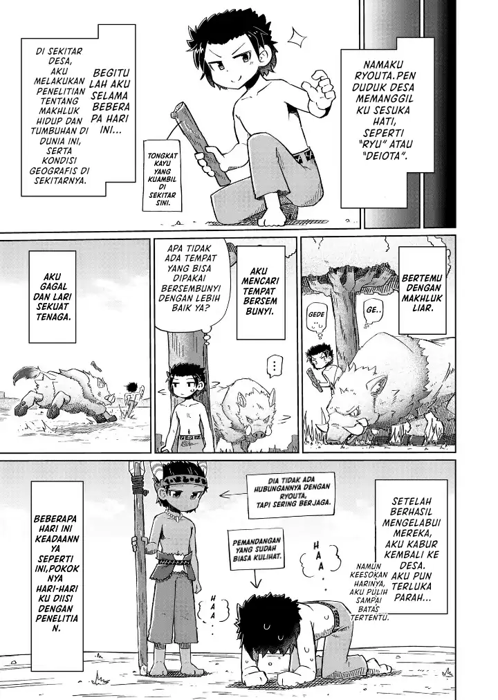 Baca Nani mo Wakaranai - Chapter 12 halaman 2