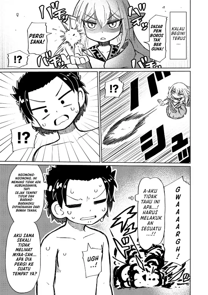 Baca Nani mo Wakaranai - Chapter 12 halaman 4