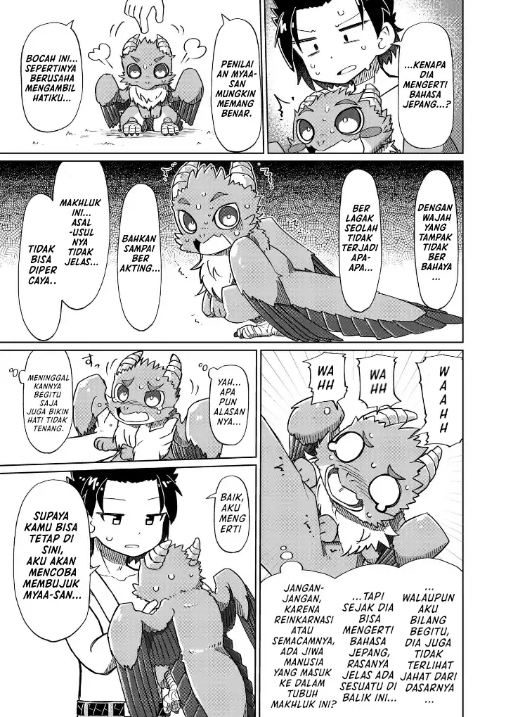 Baca Nani mo Wakaranai - Chapter 13 halaman 10