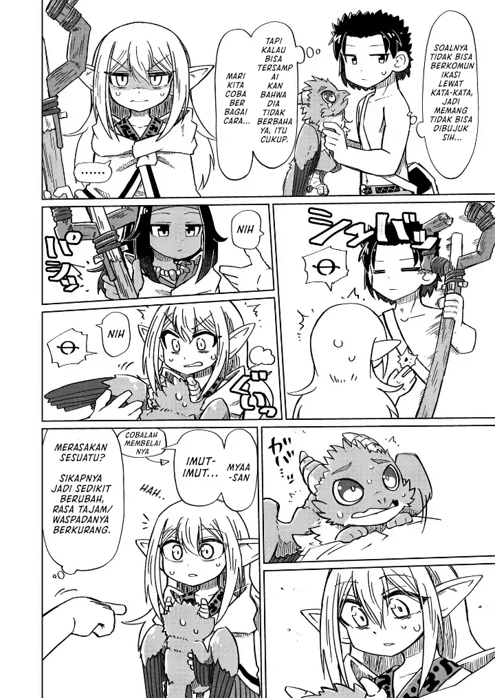 Baca Nani mo Wakaranai - Chapter 13 halaman 11