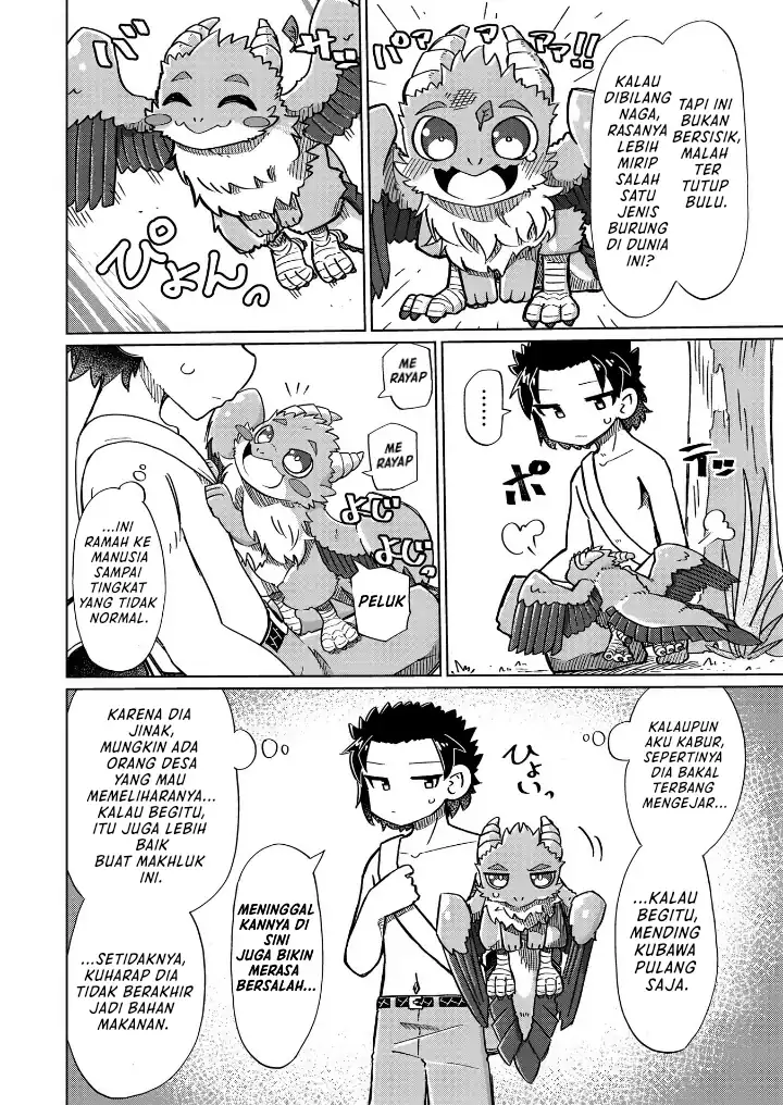 Baca Nani mo Wakaranai - Chapter 13 halaman 5