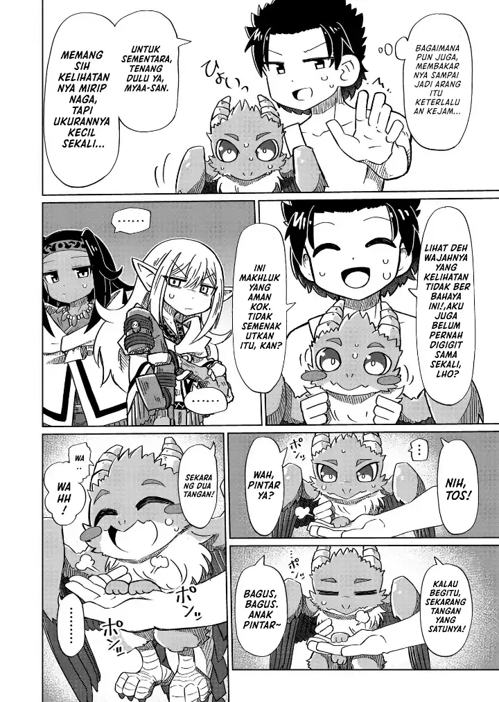 Baca Nani mo Wakaranai - Chapter 13 halaman 9