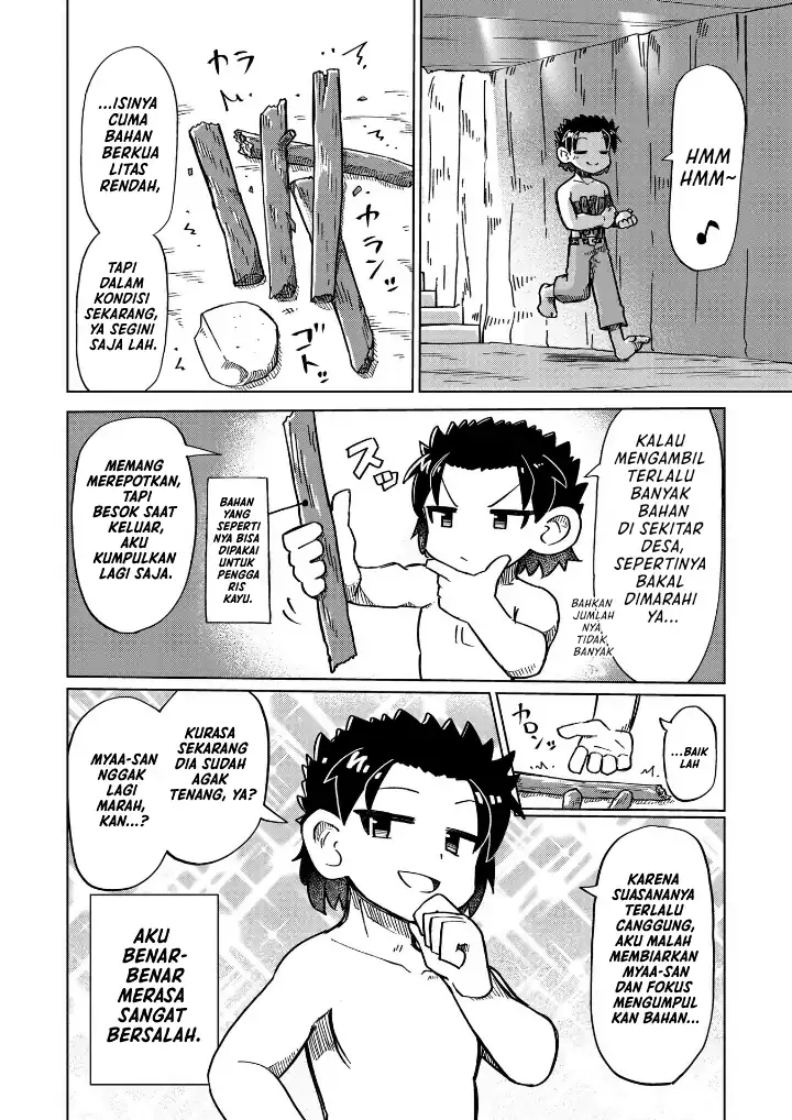 Baca Nani mo Wakaranai - Chapter 14 halaman 3