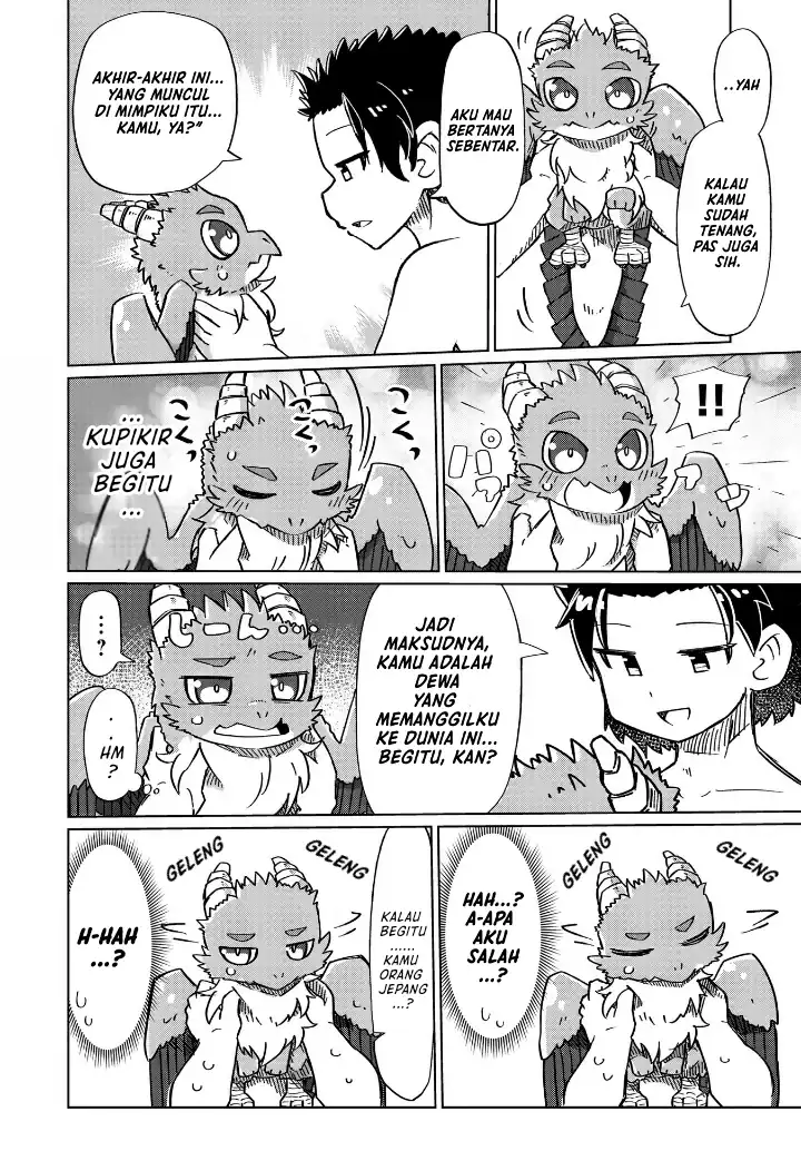 Baca Nani mo Wakaranai - Chapter 14 halaman 5