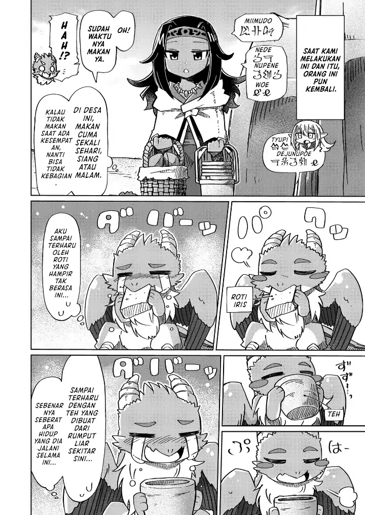 Baca Nani mo Wakaranai - Chapter 14 halaman 7