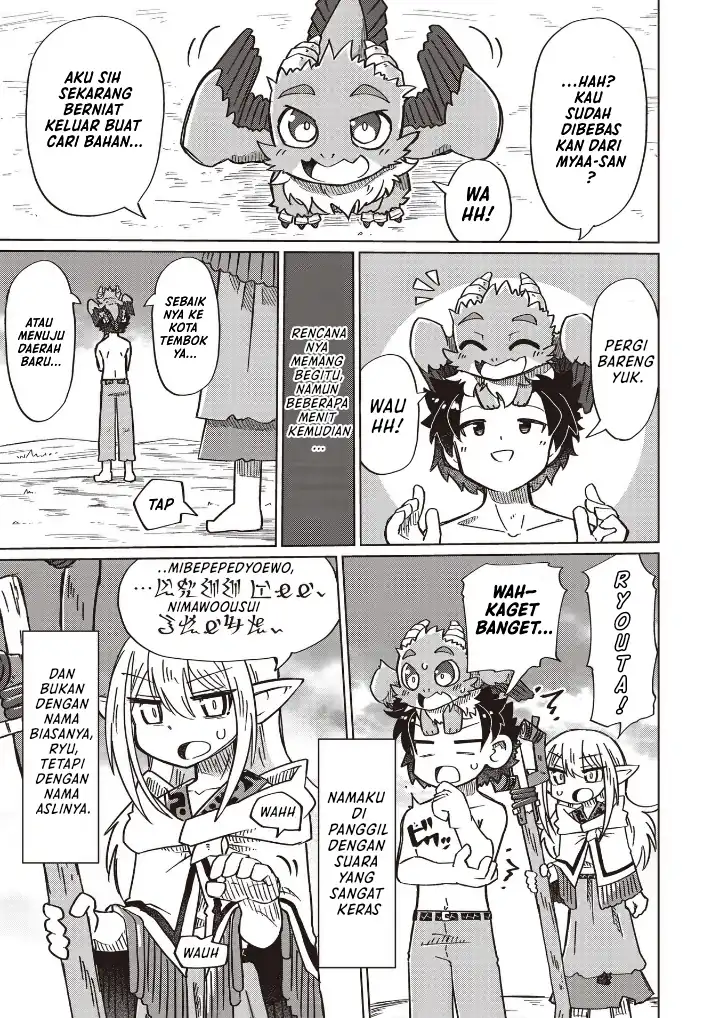 Baca Nani mo Wakaranai - Chapter 15 halaman 6