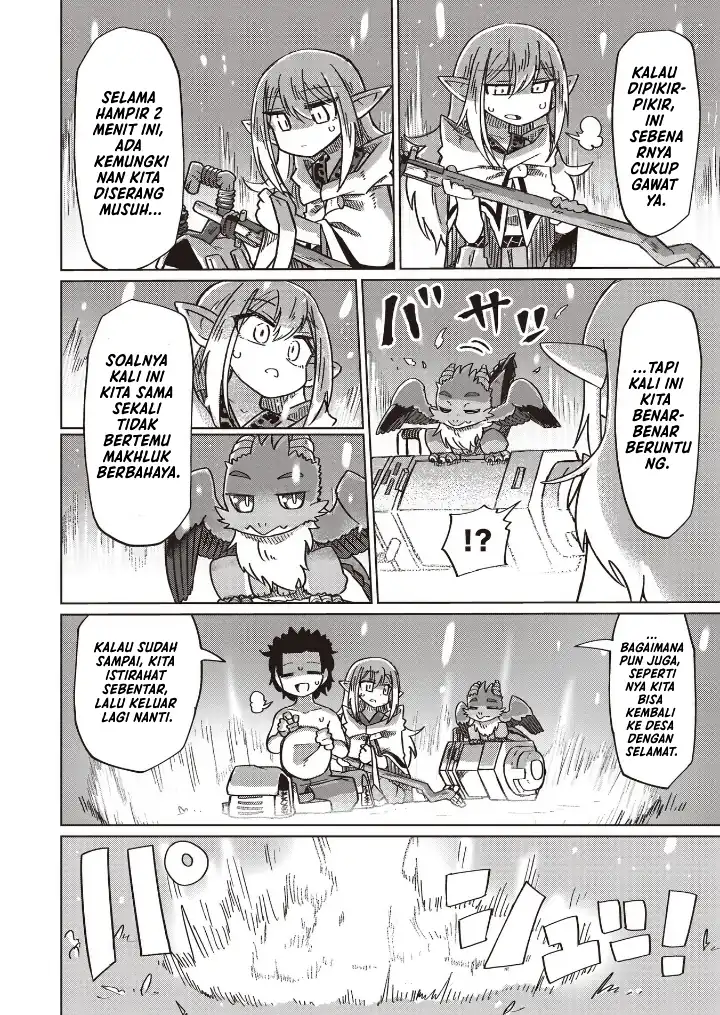 Baca Nani mo Wakaranai - Chapter 16 halaman 13