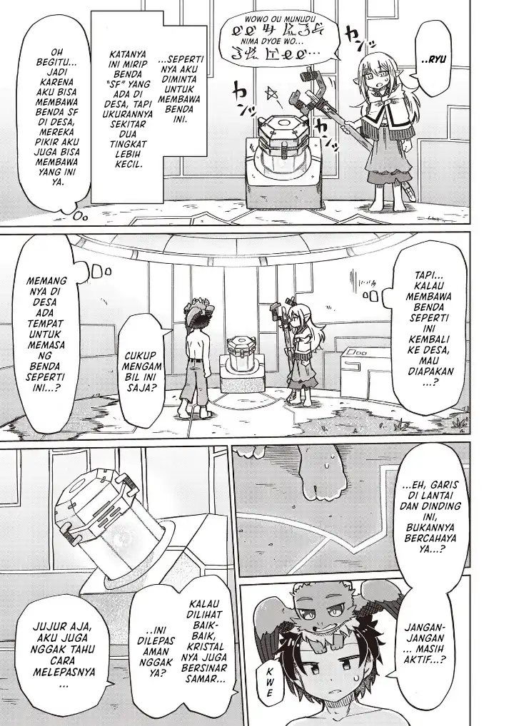 Baca Nani mo Wakaranai - Chapter 16 halaman 8