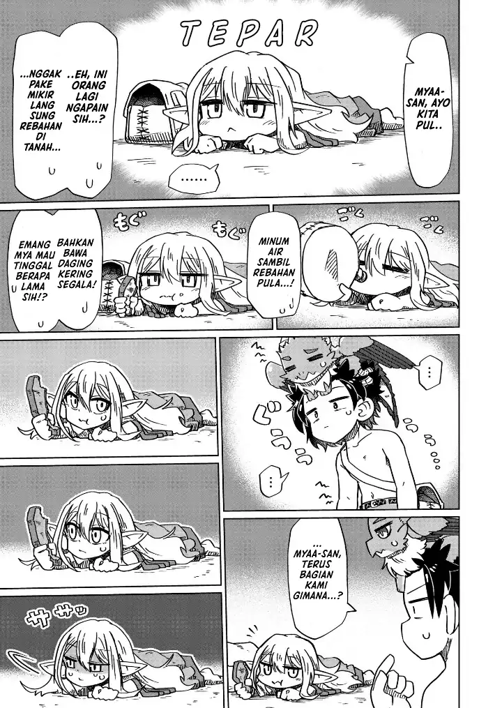 Baca Nani mo Wakaranai - Chapter 17 halaman 11