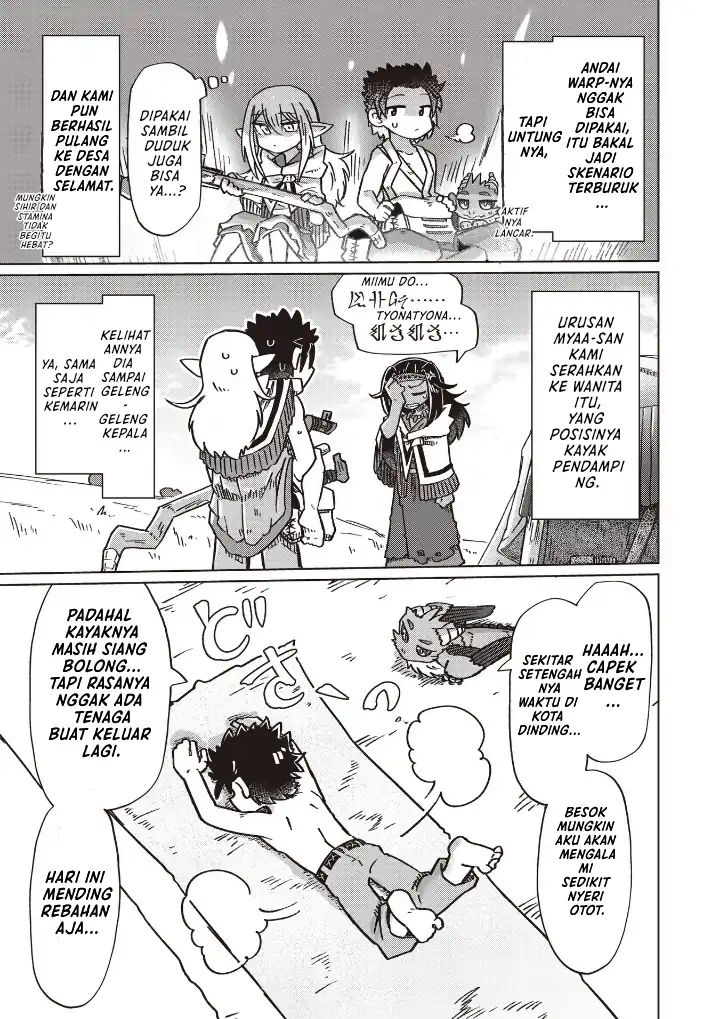 Baca Nani mo Wakaranai - Chapter 17 halaman 13