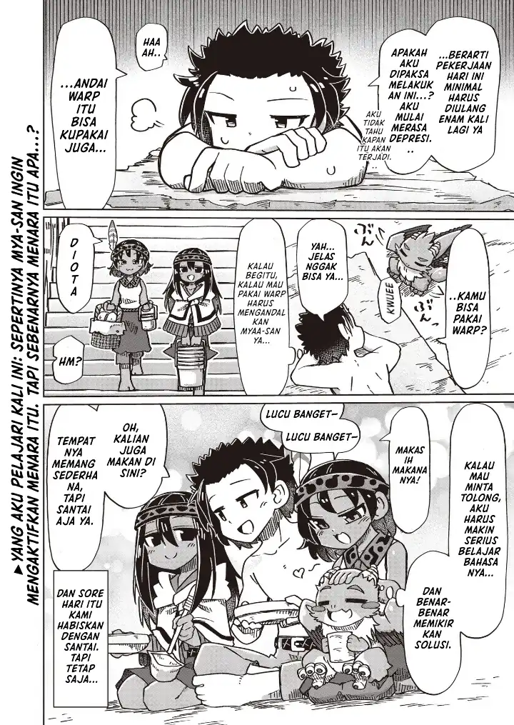 Baca Nani mo Wakaranai - Chapter 17 halaman 14