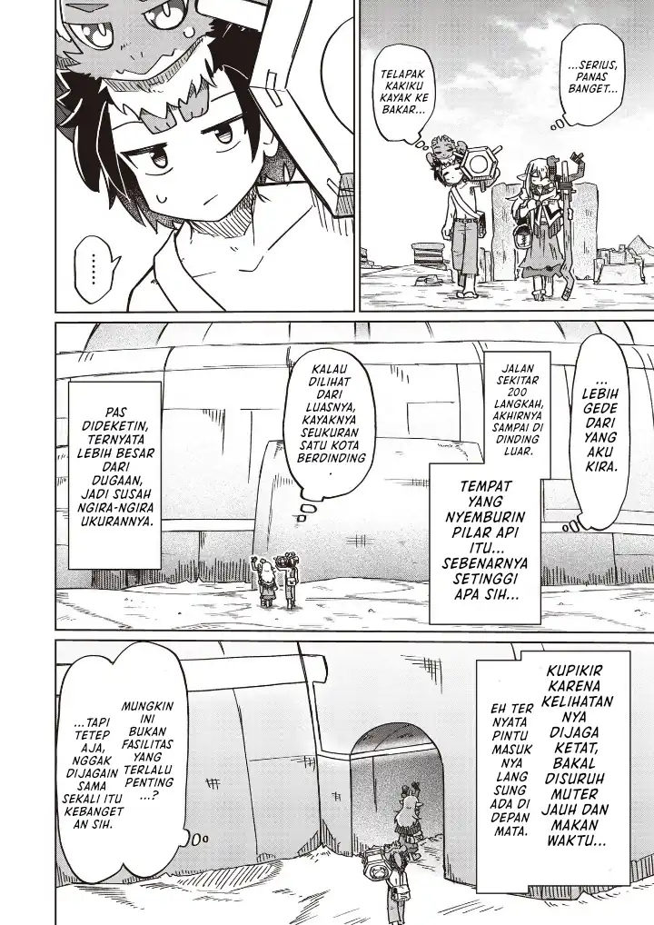 Baca Nani mo Wakaranai - Chapter 17 halaman 4