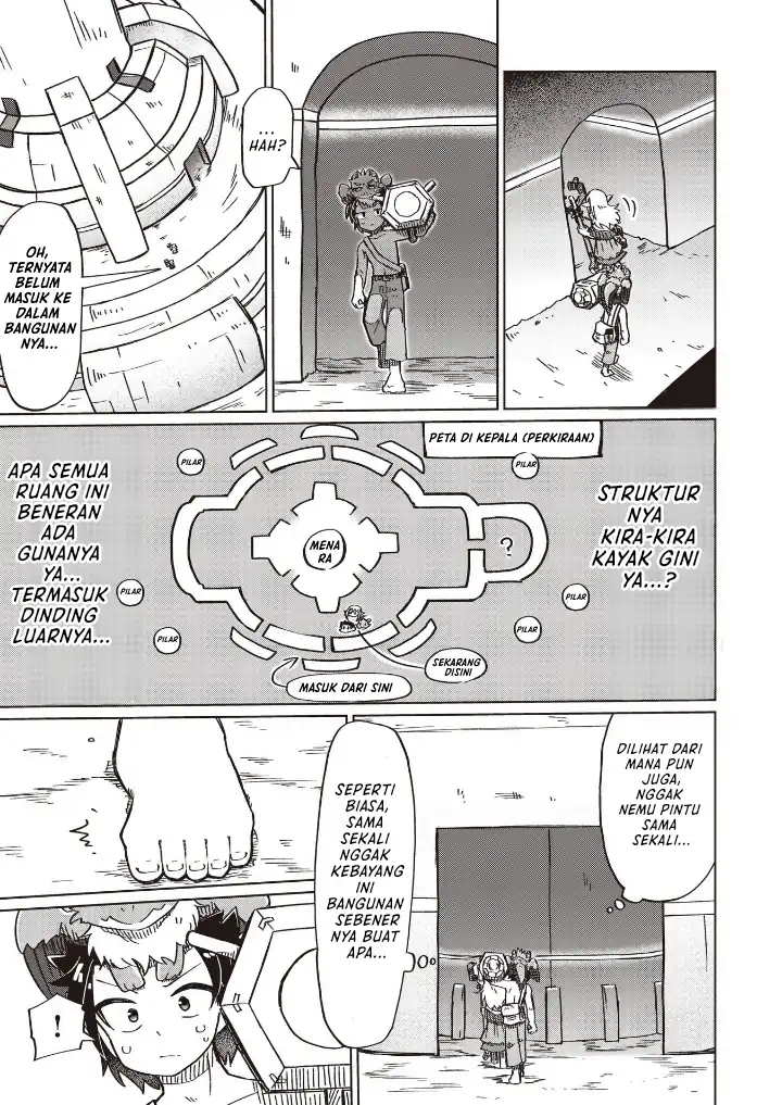 Baca Nani mo Wakaranai - Chapter 17 halaman 5