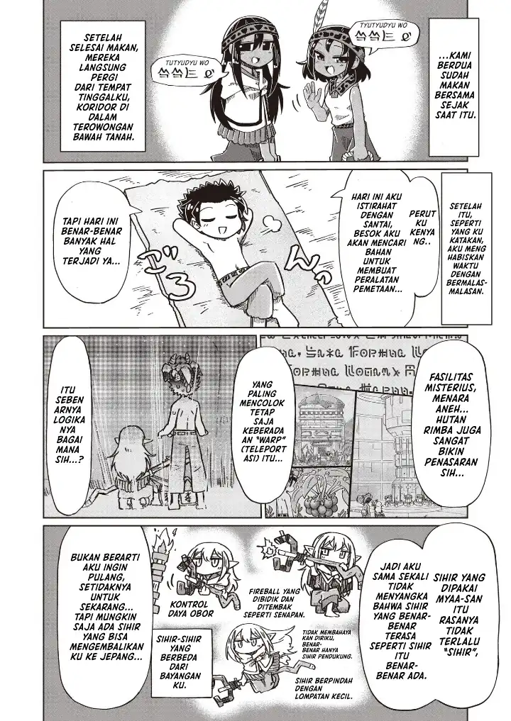 Baca Nani mo Wakaranai - Chapter 18 halaman 2