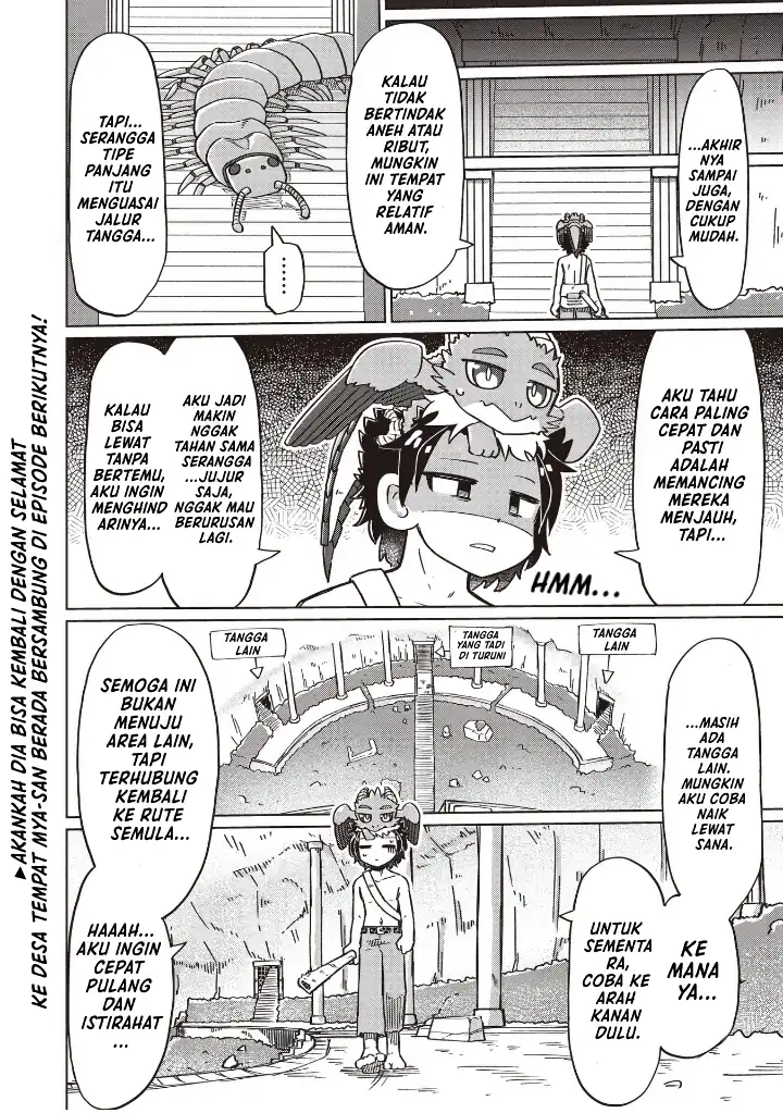 Baca Nani mo Wakaranai - Chapter 19 halaman 10