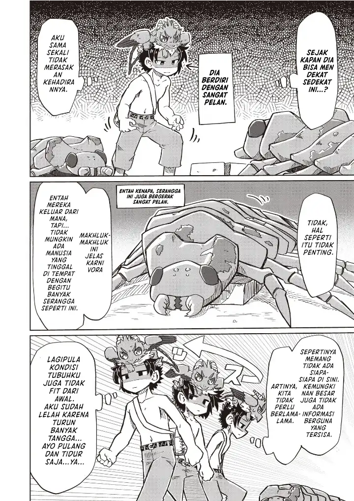 Baca Nani mo Wakaranai - Chapter 19 halaman 2