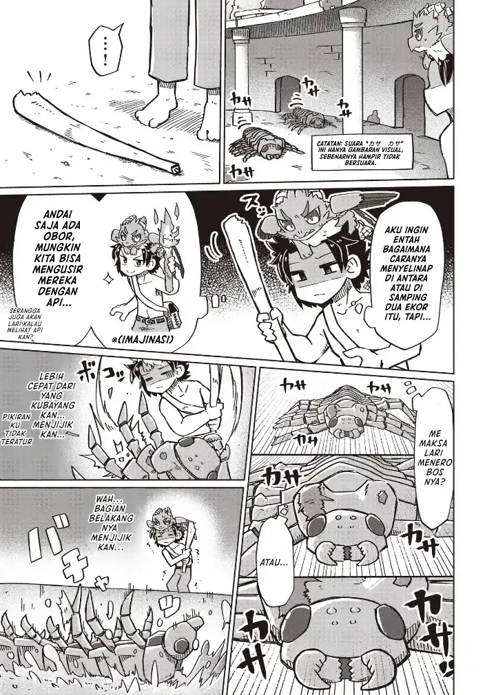 Baca Nani mo Wakaranai - Chapter 19 halaman 3