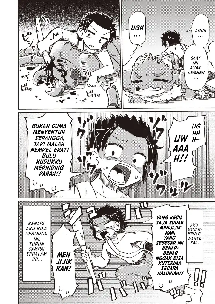 Baca Nani mo Wakaranai - Chapter 19 halaman 6