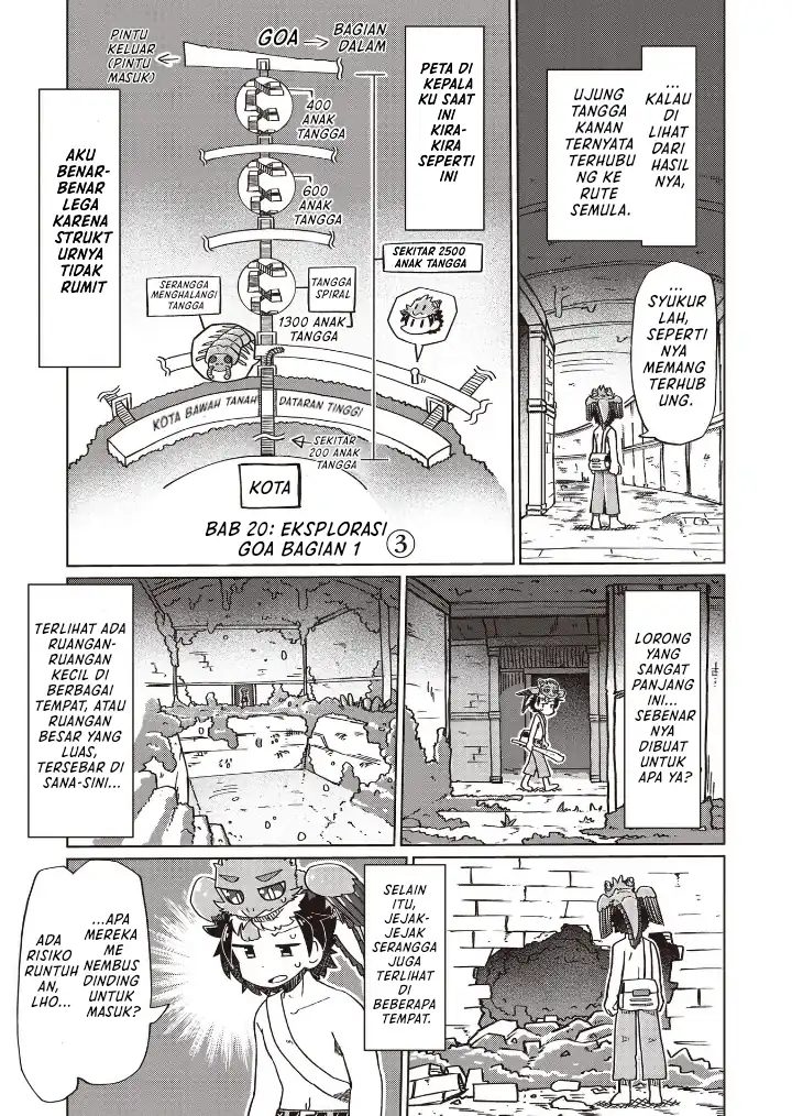 Baca Nani mo Wakaranai - Chapter 20 halaman 1