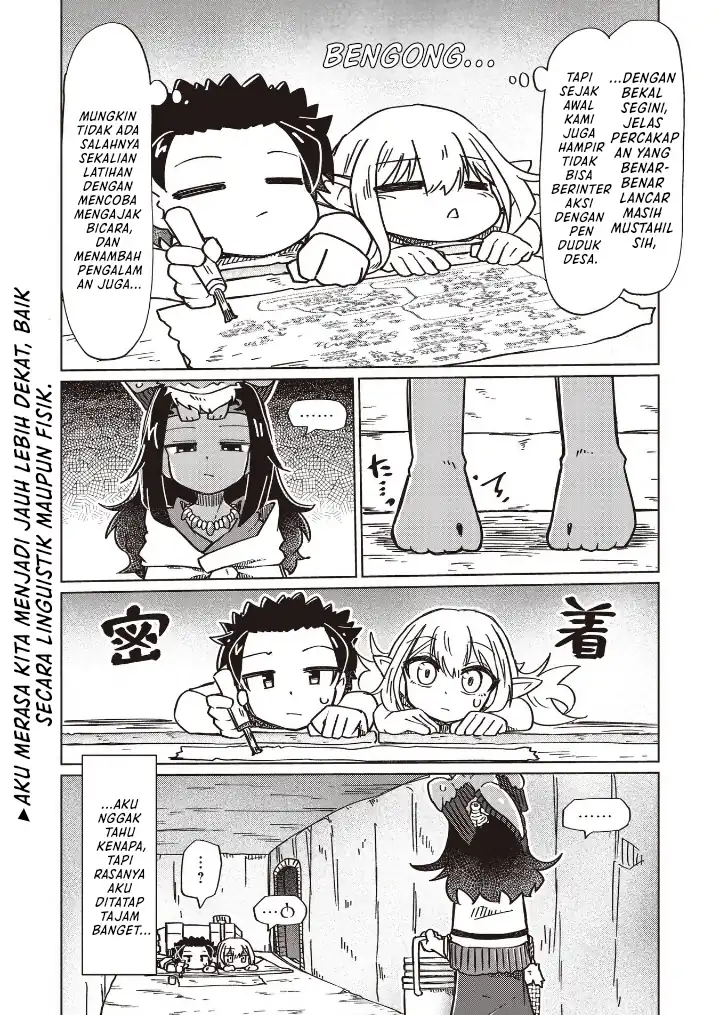 Baca Nani mo Wakaranai - Chapter 21 halaman 10