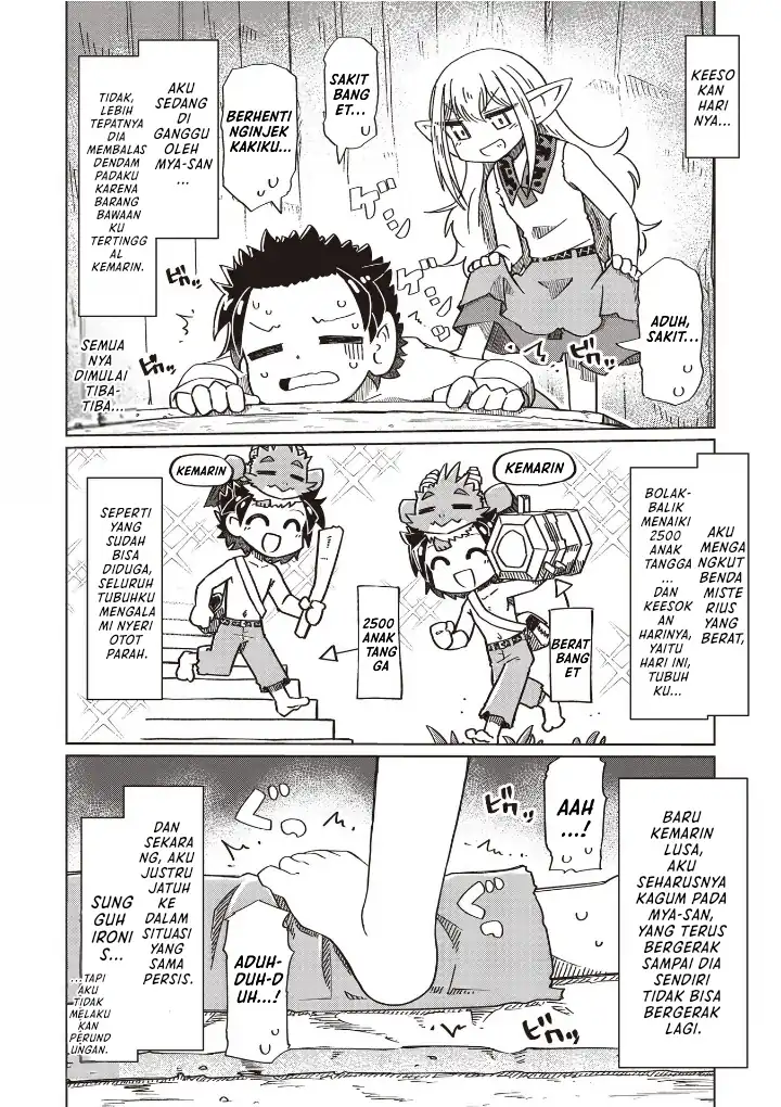 Baca Nani mo Wakaranai - Chapter 21 halaman 2