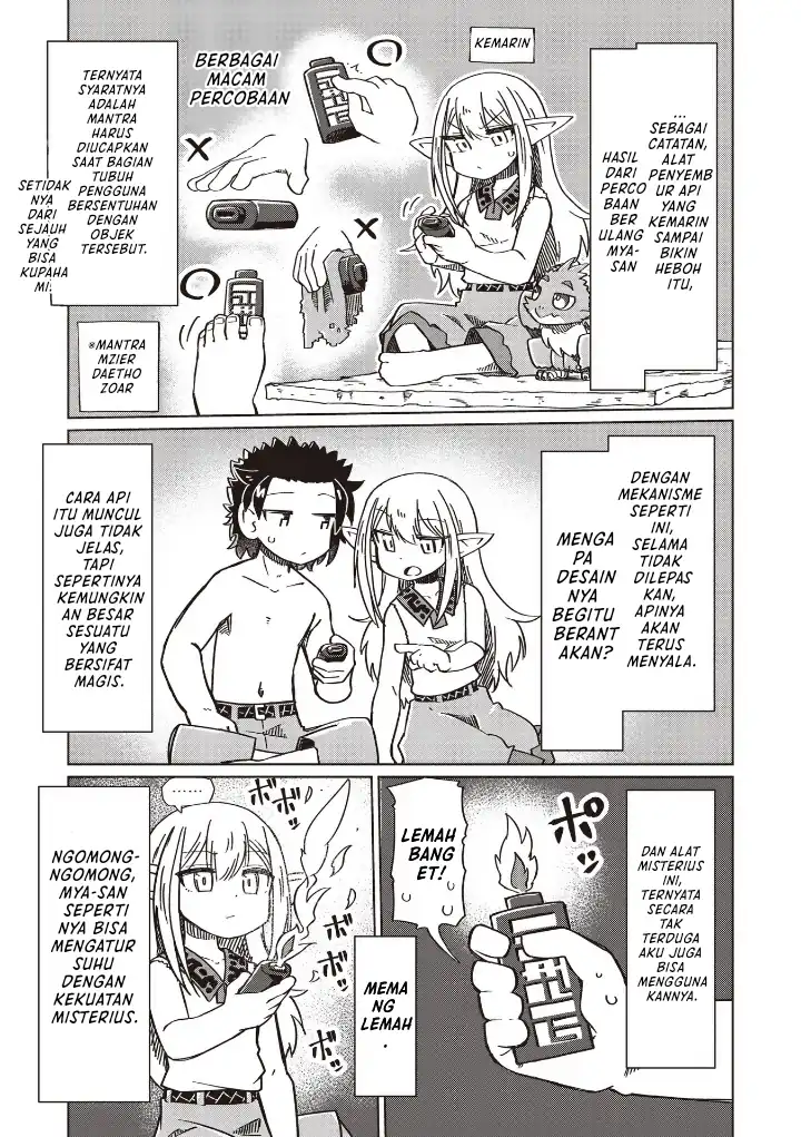 Baca Nani mo Wakaranai - Chapter 21 halaman 3