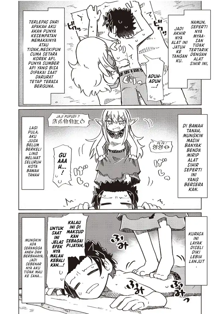 Baca Nani mo Wakaranai - Chapter 21 halaman 4