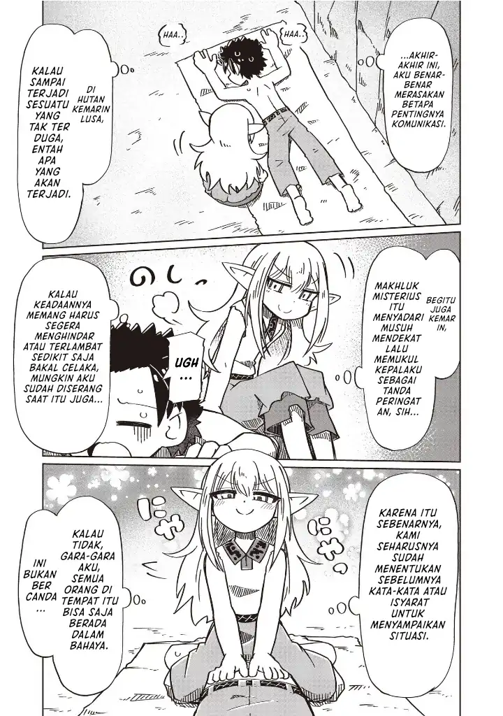 Baca Nani mo Wakaranai - Chapter 21 halaman 5