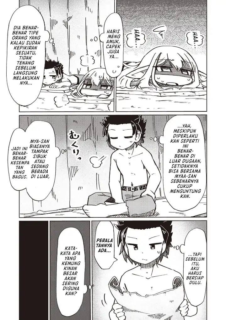 Baca Nani mo Wakaranai - Chapter 21 halaman 7