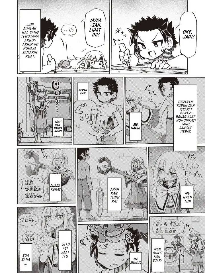 Baca Nani mo Wakaranai - Chapter 21 halaman 8