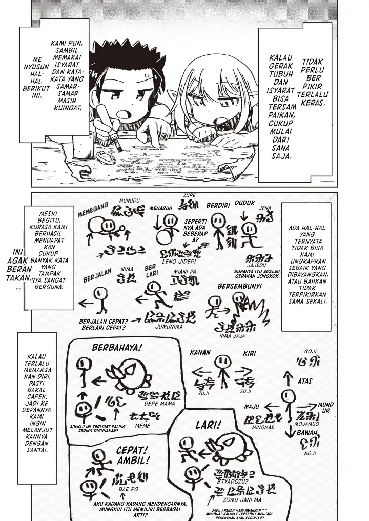 Baca Nani mo Wakaranai - Chapter 21 halaman 9