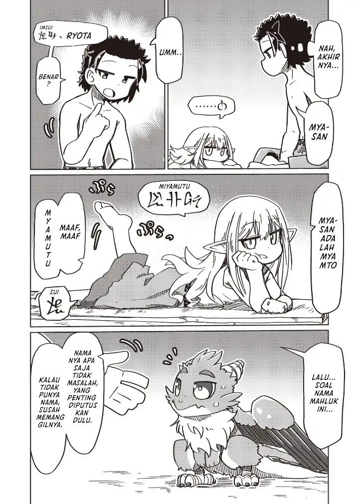 Baca Nani mo Wakaranai - Chapter 22 halaman 11