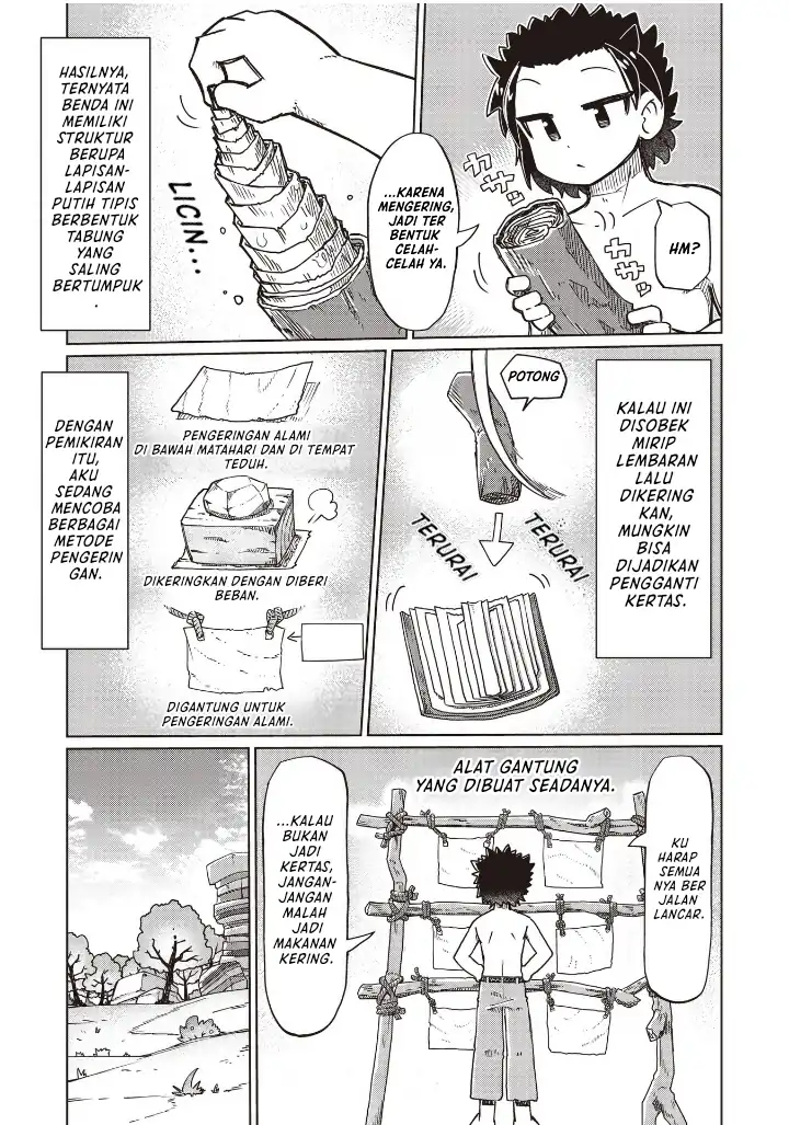 Baca Nani mo Wakaranai - Chapter 23 halaman 3