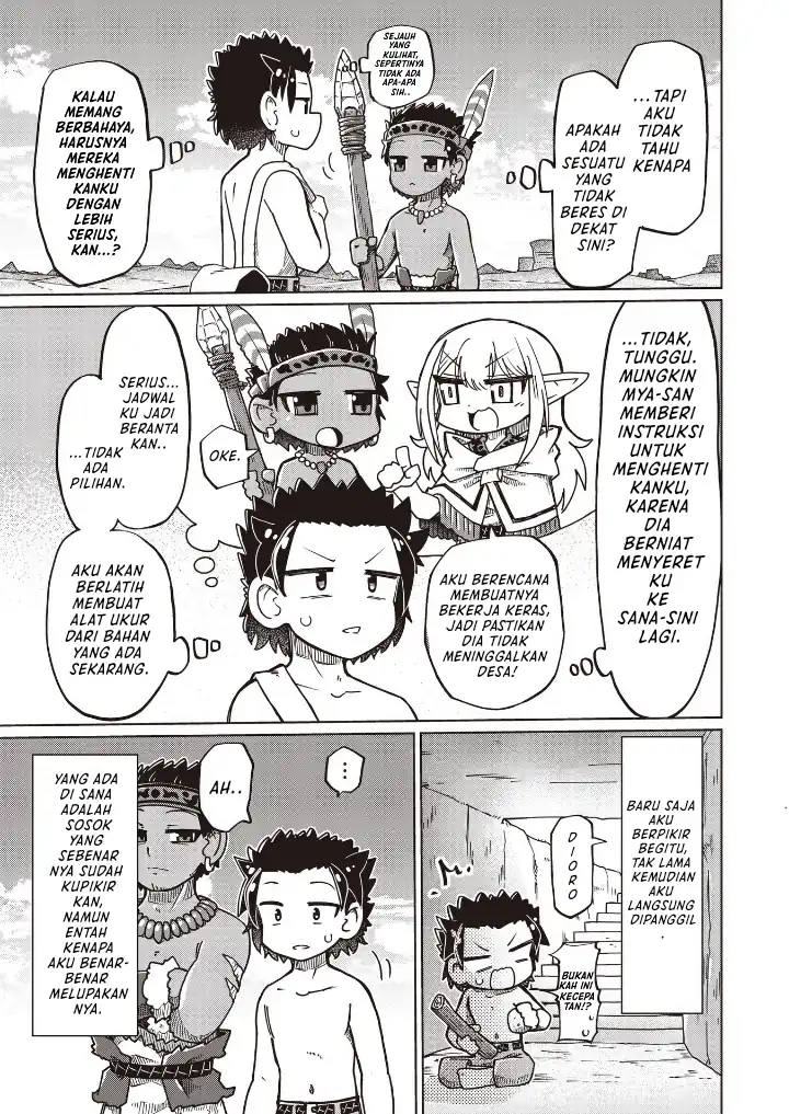 Baca Nani mo Wakaranai - Chapter 23 halaman 5