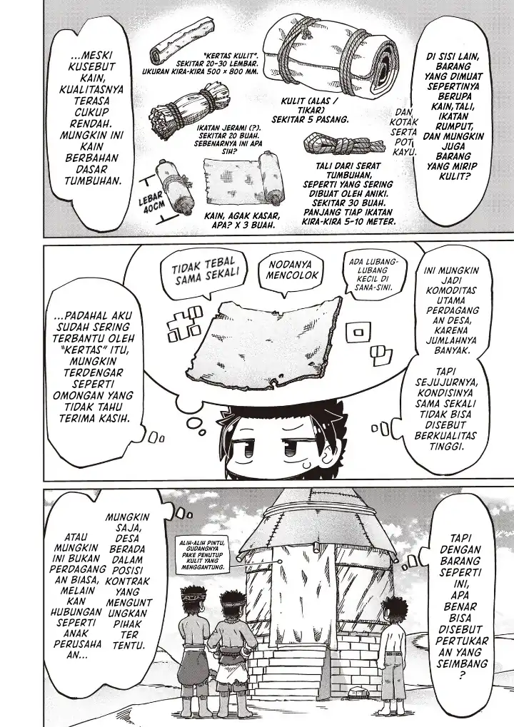 Baca Nani mo Wakaranai - Chapter 24 halaman 2