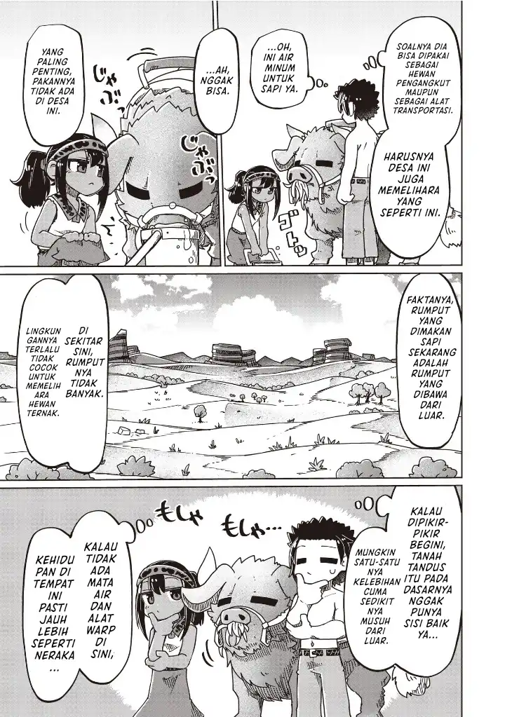 Baca Nani mo Wakaranai - Chapter 24 halaman 7