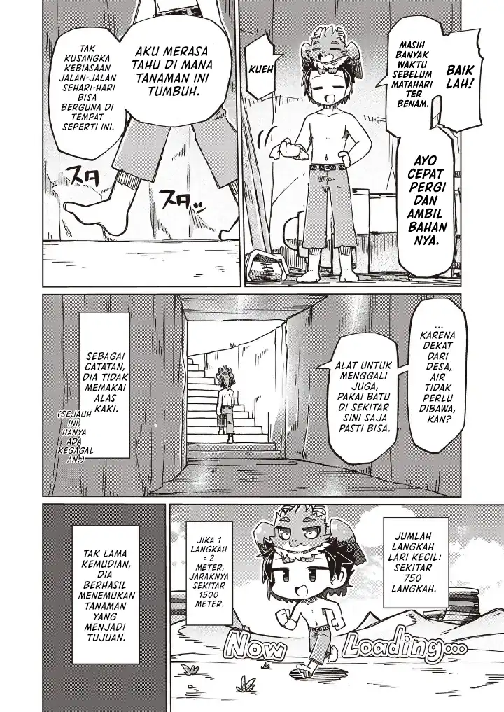 Baca Nani mo Wakaranai - Chapter 25 halaman 10