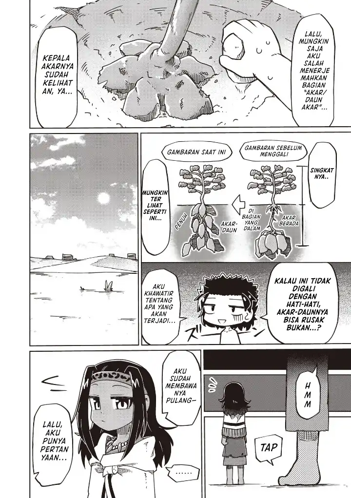 Baca Nani mo Wakaranai - Chapter 25 halaman 12