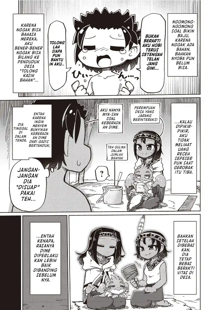 Baca Nani mo Wakaranai - Chapter 25 halaman 3