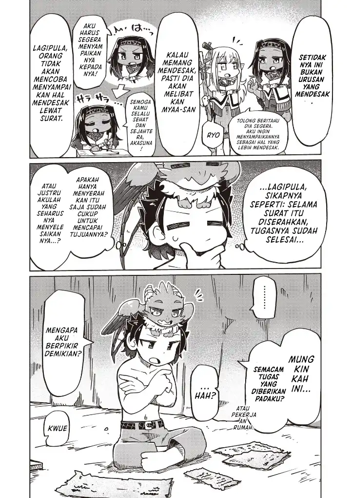 Baca Nani mo Wakaranai - Chapter 25 halaman 6